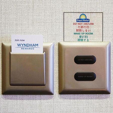 Days Hotel By Wyndham Seoul Myeongdong Zewnętrze zdjęcie