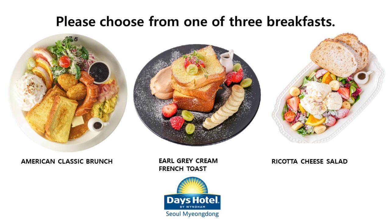 Days Hotel By Wyndham Seoul Myeongdong Zewnętrze zdjęcie