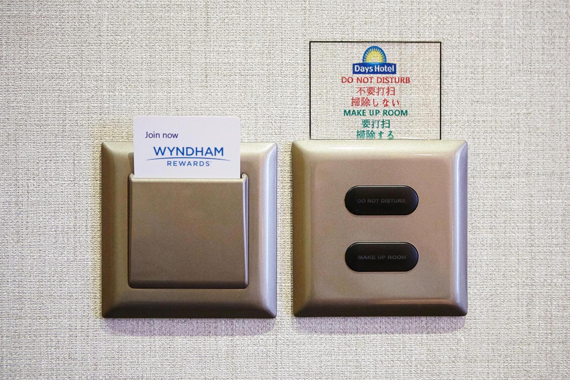 Days Hotel By Wyndham Seoul Myeongdong Zewnętrze zdjęcie