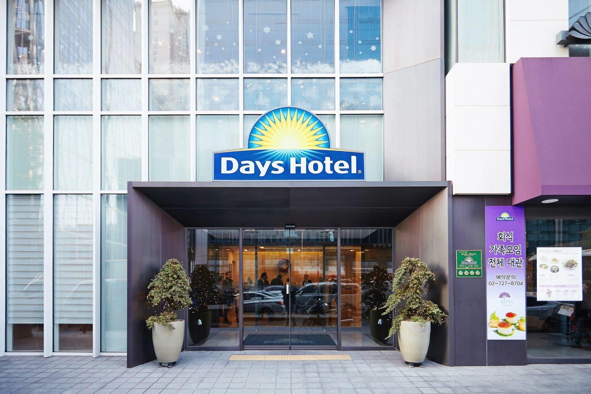 Days Hotel By Wyndham Seoul Myeongdong Zewnętrze zdjęcie